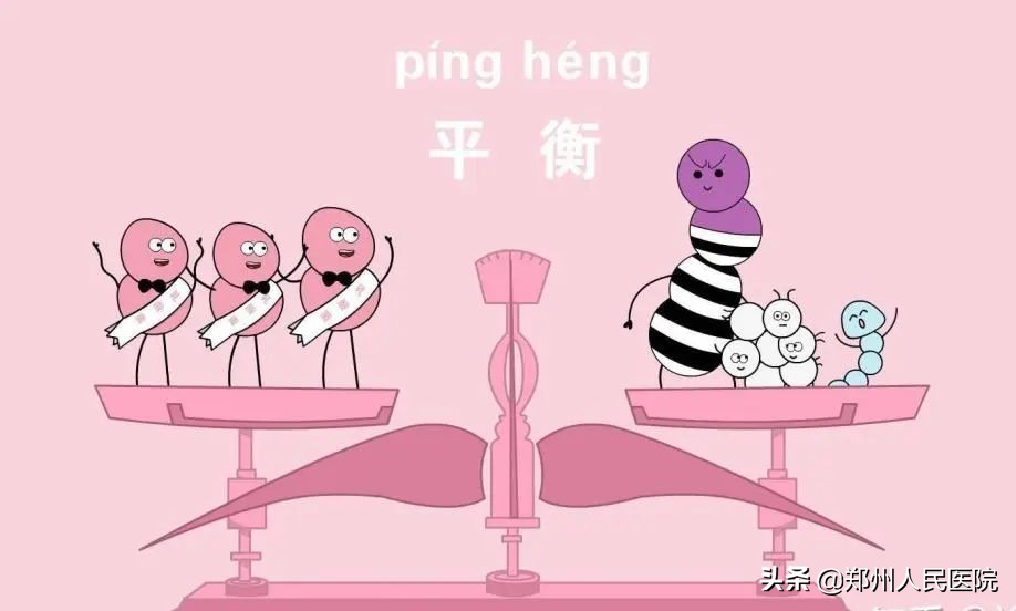 痒到痛不欲生！*处私**的这些尴尬如何解？