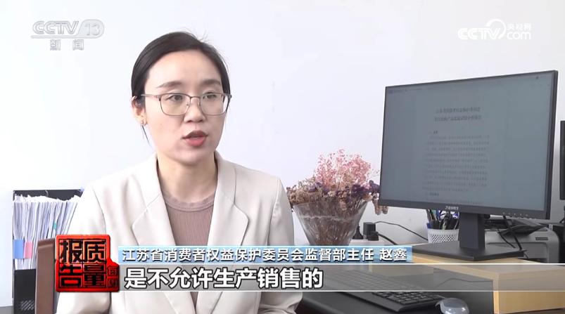 怎样辨别美白祛斑类产品真伪,美白祛斑产品质检报告可信吗