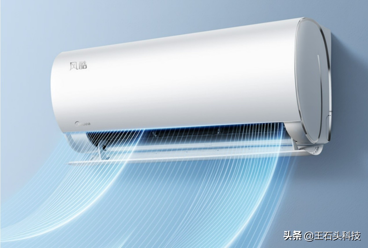 空调格力美的海尔海信哪个比较好,格力空调推荐排行榜第一名