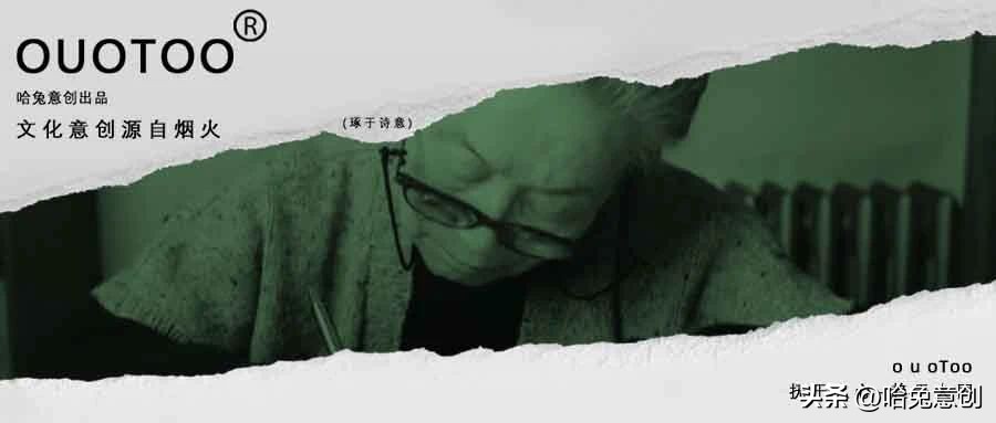 称呼女性为先生的有几人,称呼女性最好的称呼