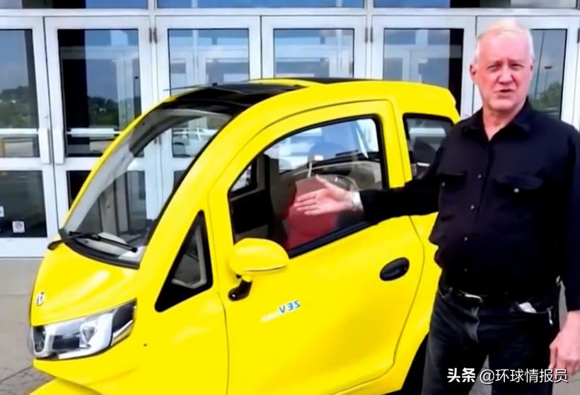 国外老头买中国的车,外国老头买劳斯莱斯