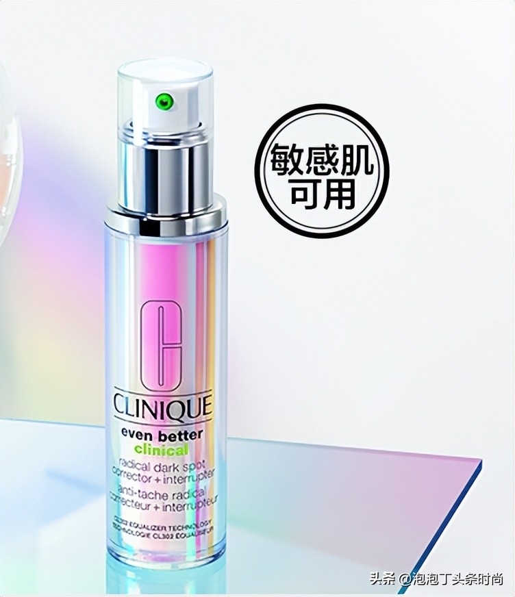 推荐给你们一款超好用的护肤品,各种大牌护肤品好用系列分享