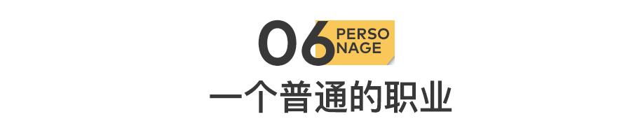 4年前孙阳说张颂文是他的目标,张颂文的颜值身高影响他的戏路