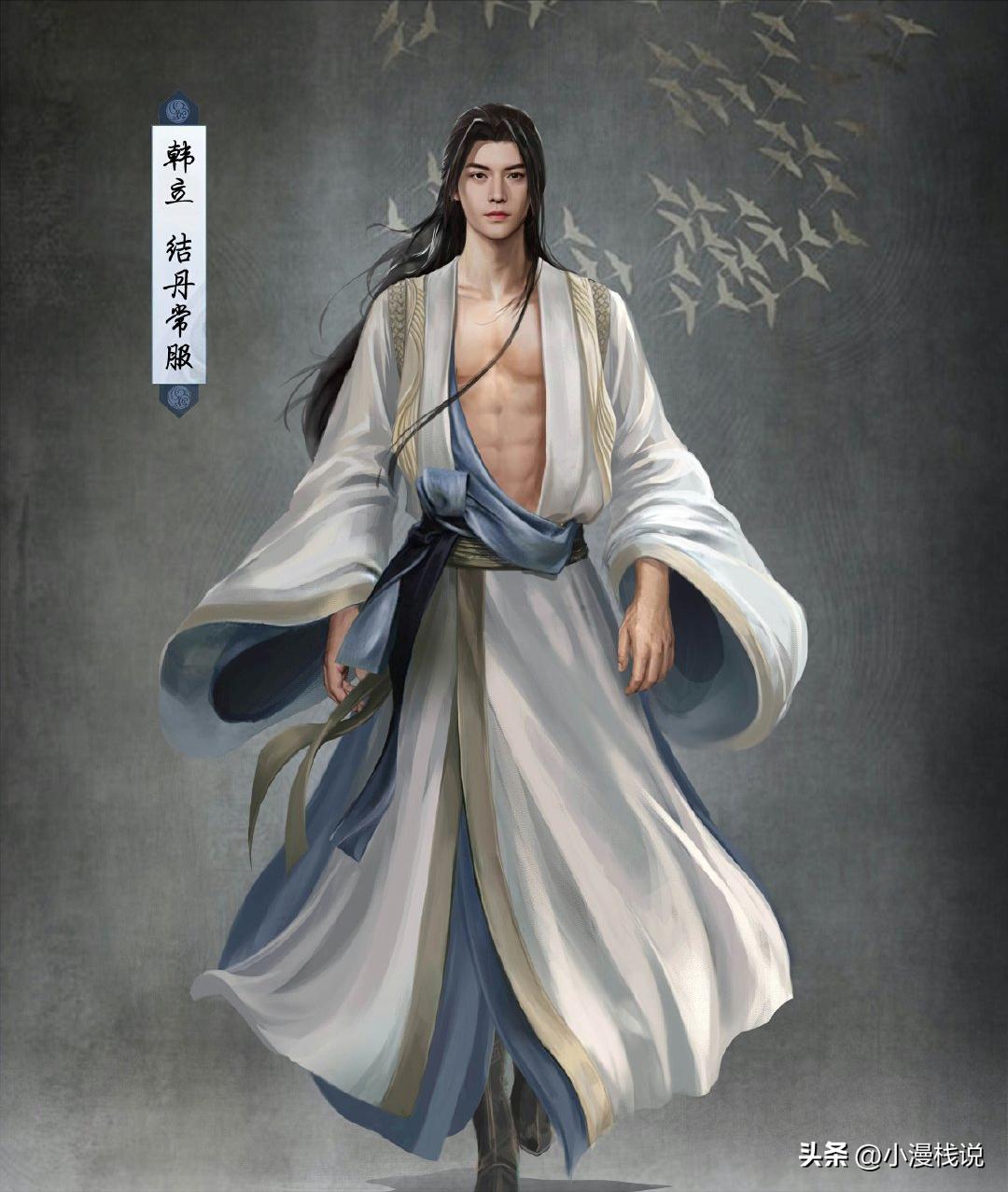 《凡人修仙传》动画官方发布概念图！韩立终于换衣服了