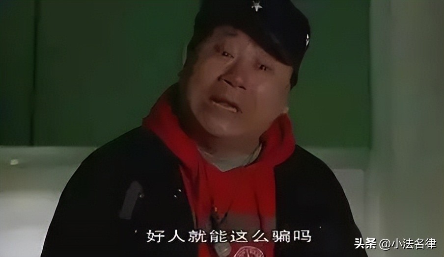 借款前已离婚财产转移了怎么办,欠债期间离婚把房产转移到前妻