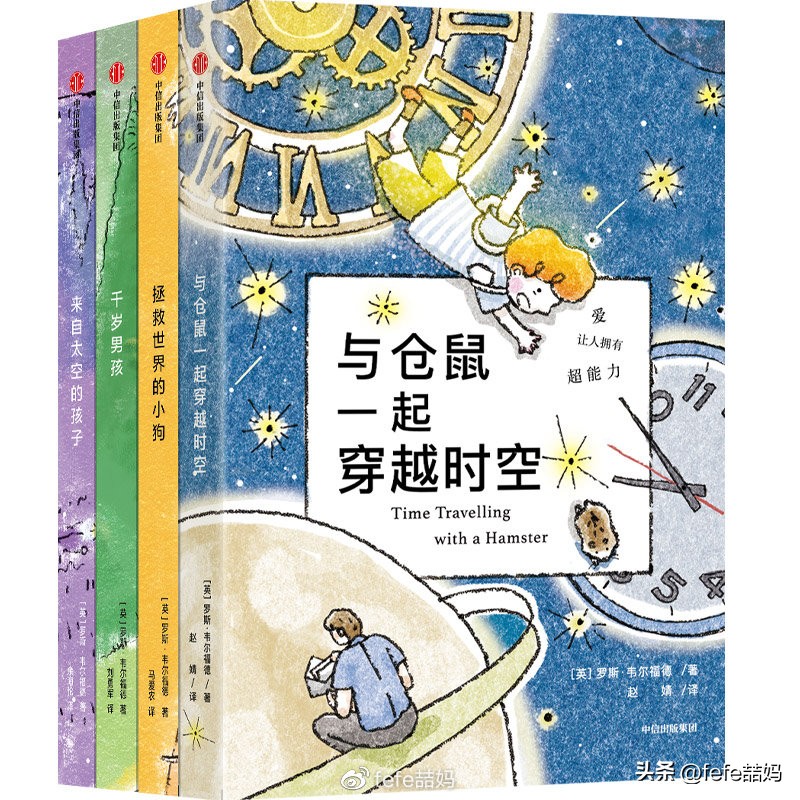 阅读是美好的,阅读是学习的快乐源泉