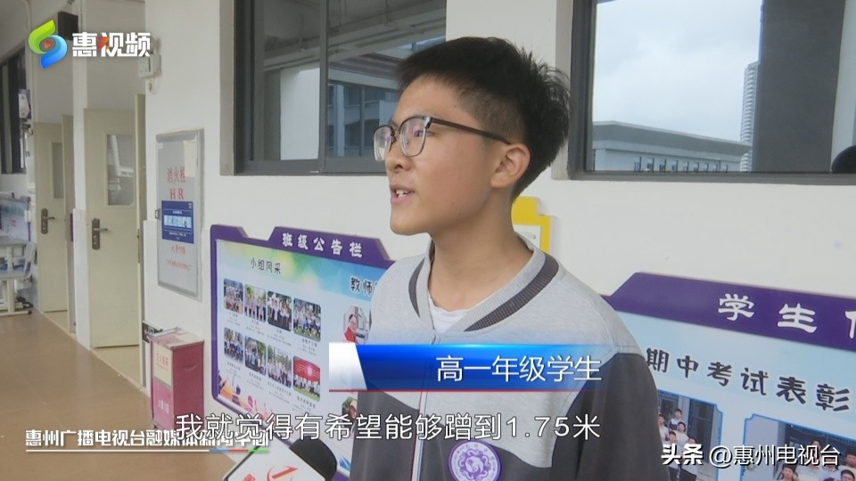 现在的高中生多高,记者问中学生有没有近视