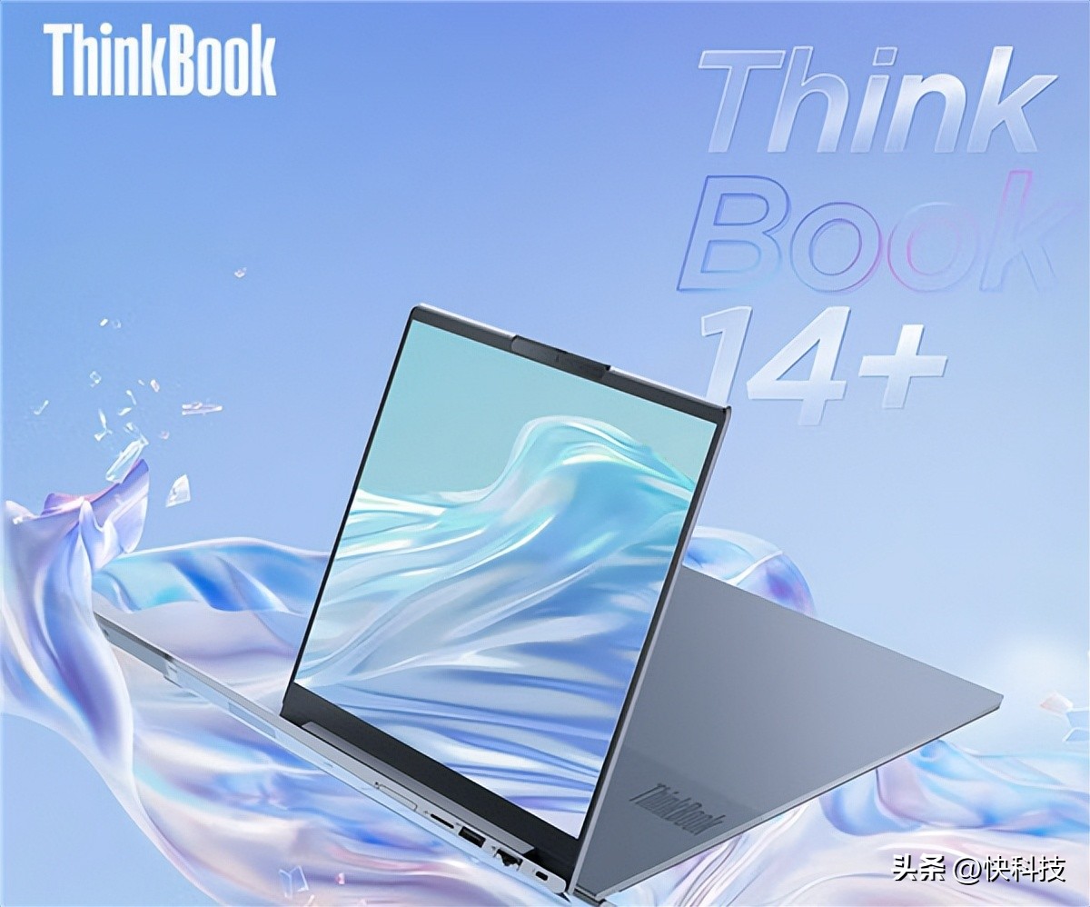 5000左右闭眼入的轻薄笔记本,闭眼买都不会错的轻薄本