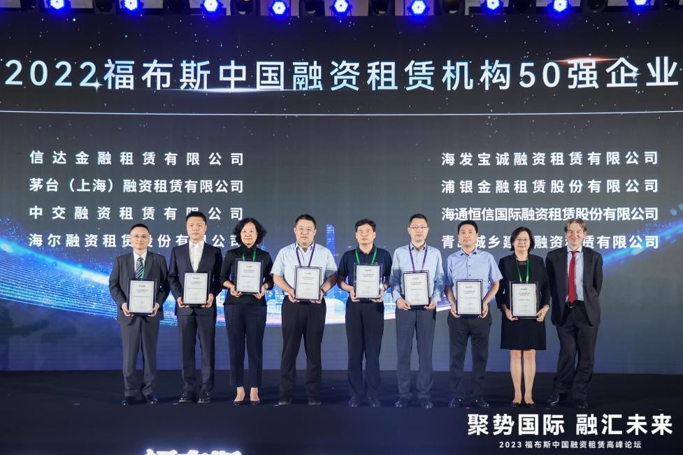 闈掑矝铻嶈祫绉熻祦鍏徃鍚嶅崟,闈掑矝鍩庢姇鏀惰喘鍩庝埂绉熻祦