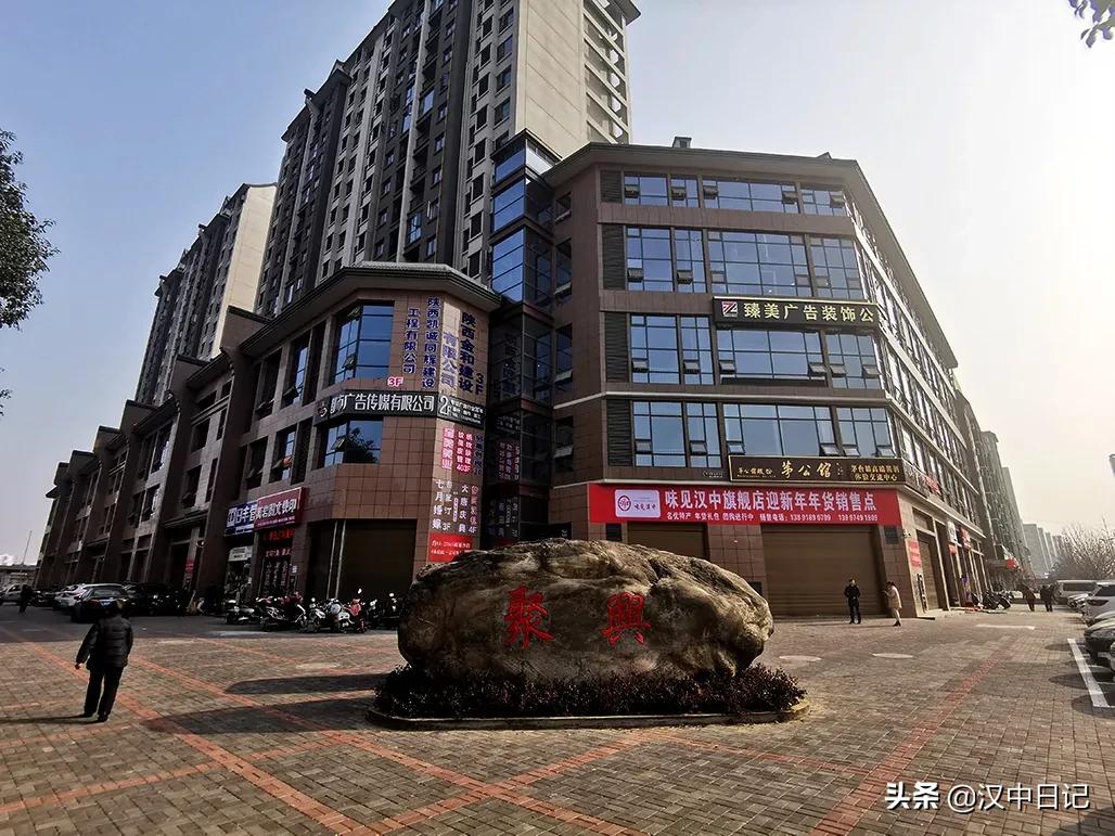 居家办公创业、投资优选资产，层高4.2-5.2米现房日付39元起