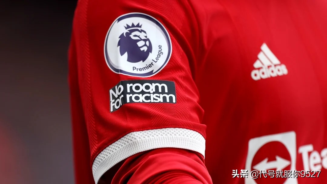 曼联宣布2022/23赛季及以后的球衣提供新的袖标赞助商