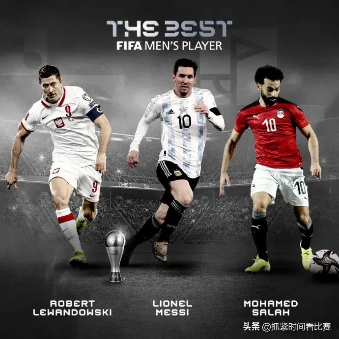 金球奖和世界足球先生合并,金球奖和世界足球先生合并了吗