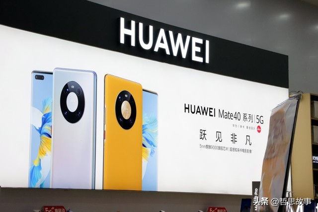 买华为手机应该买什么系列,华为手机建议买哪种