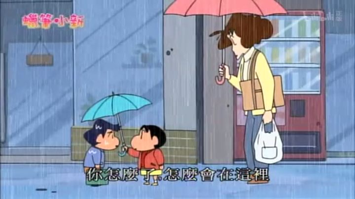 史上最可怕的蜡笔小新,说一下蜡笔小新最惹人讨厌的人物