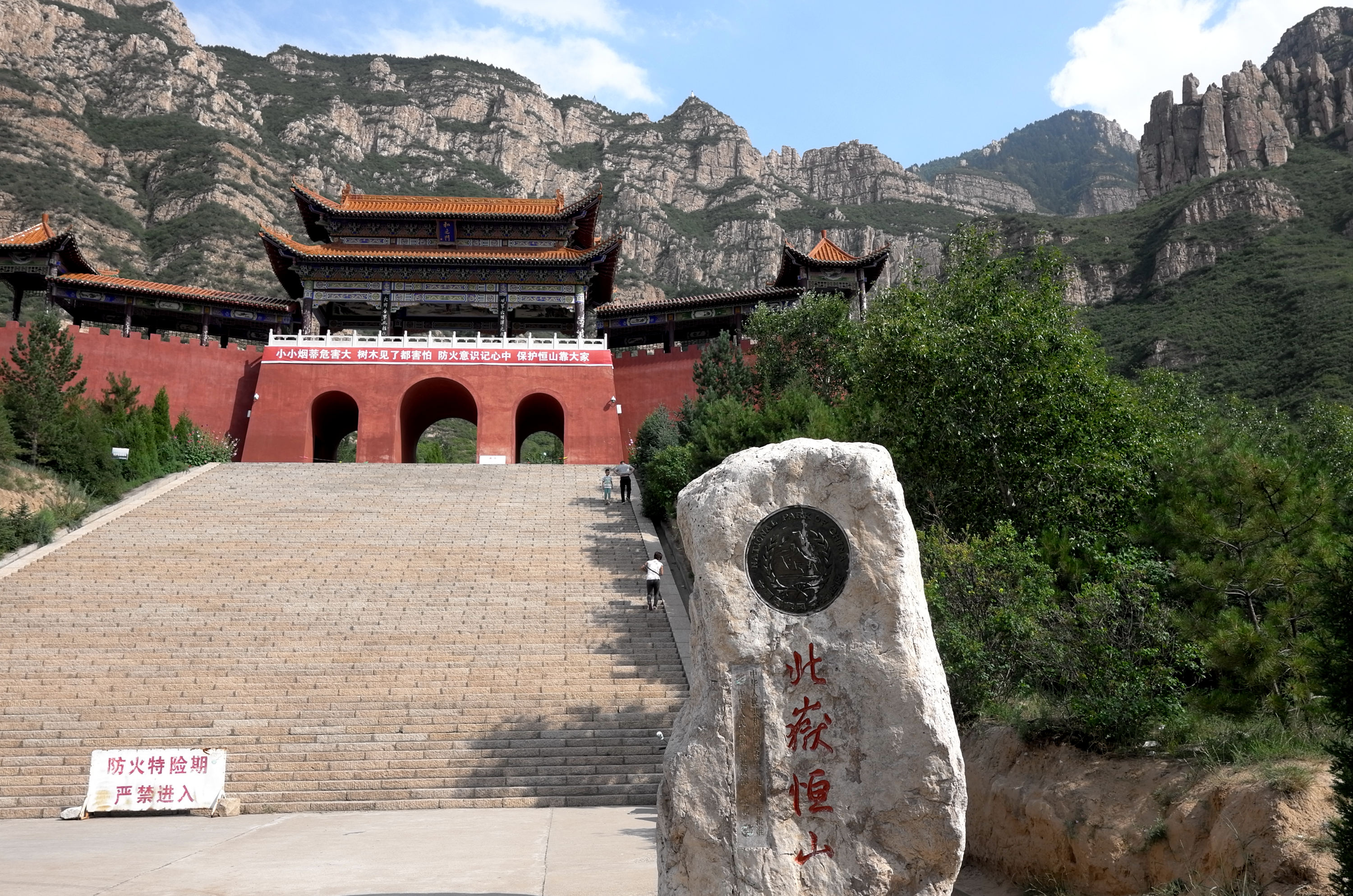 恒山值得看的景点,恒山绝美风景