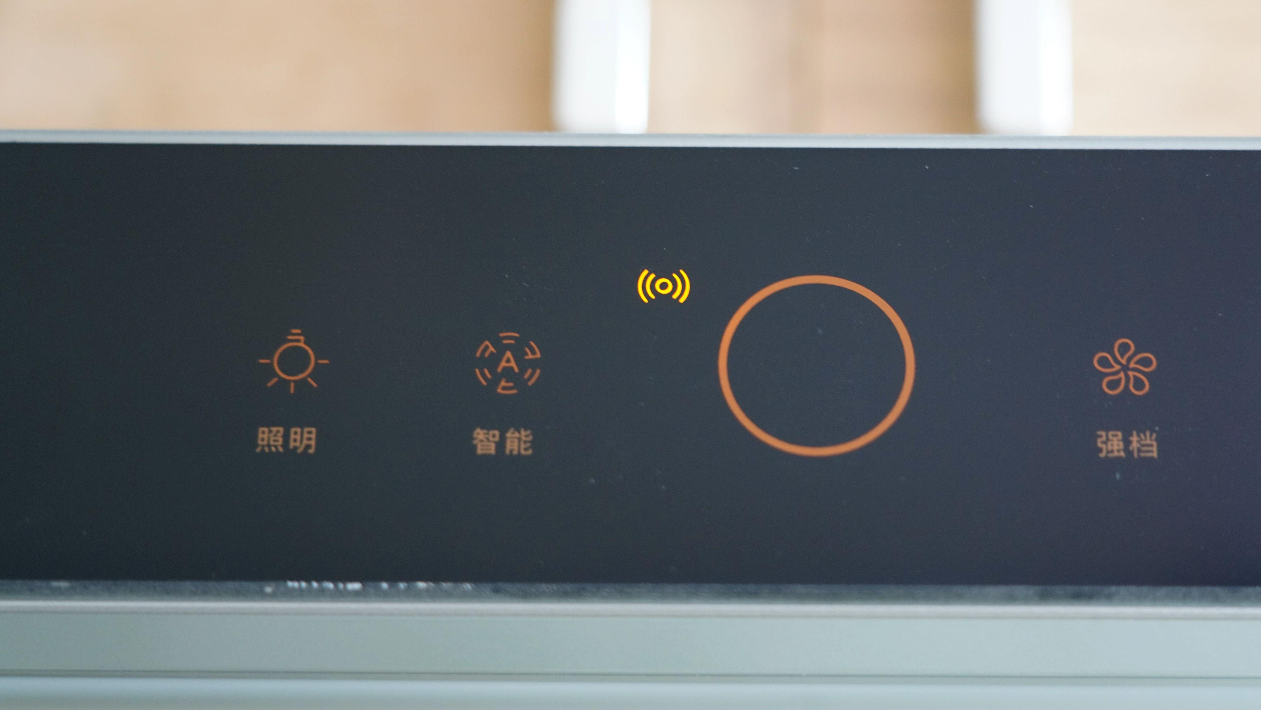 烟灶油烟机好用吗,方太油烟机烟灶联动怎么设置