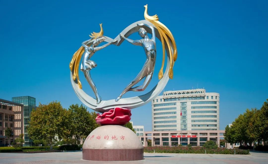 菏泽学院现任班子成员,菏泽学院现任领导班子成员