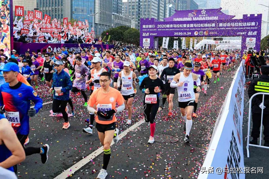 成马马拉松,成马2021马拉松