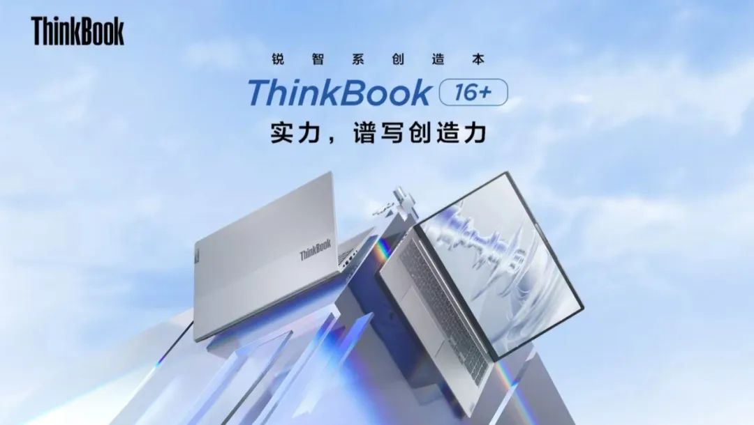 5000-7000元办公笔记本电脑推荐,5000左右的办公用的笔记本推荐