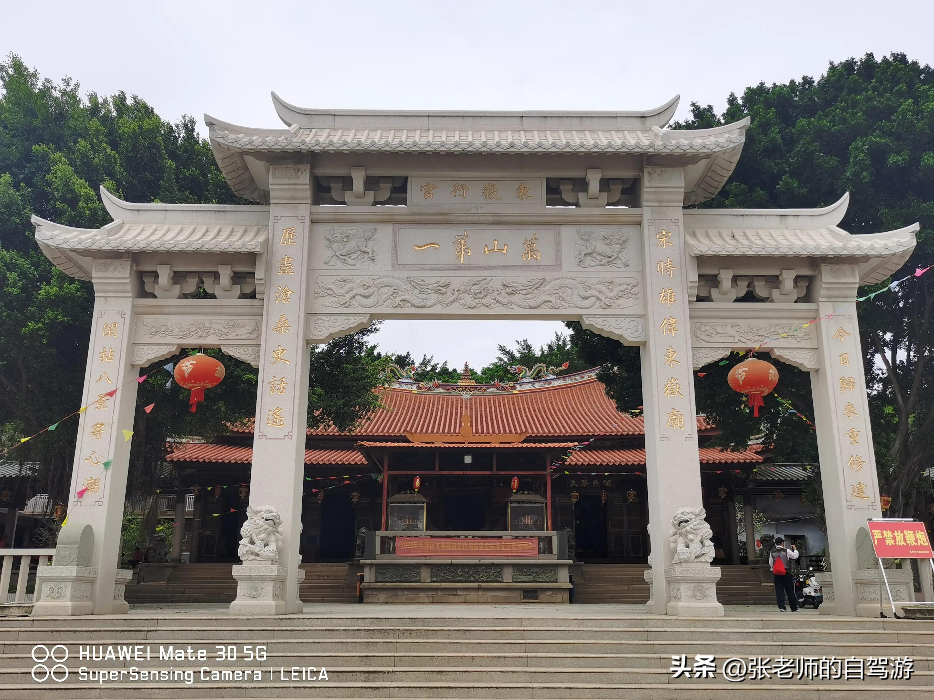 自驾环游中国最佳路线图费用,盐城到海南自驾旅行攻略