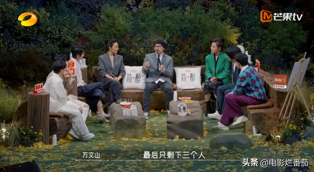 湖南台最近的综艺节目有哪些,湖南台的最新一期节目