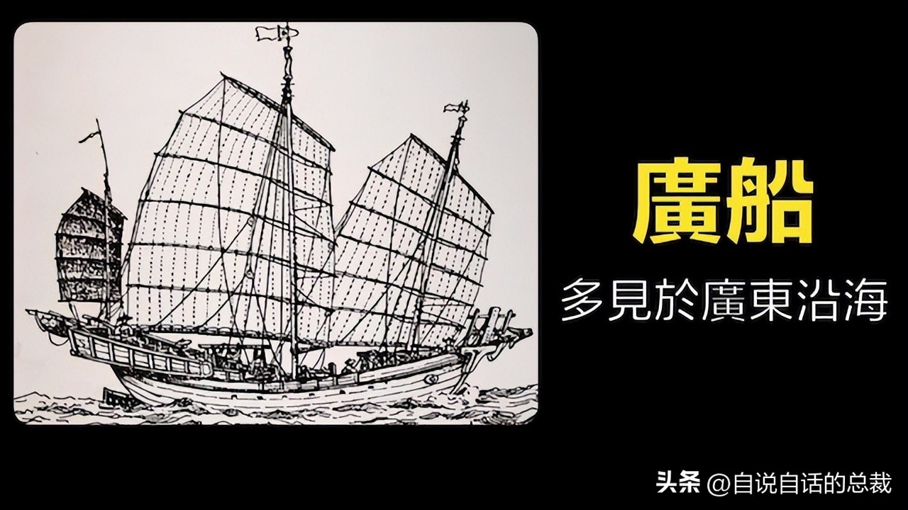 被誉为第五大发明的中国帆，30个国家正在使用，而我们却面临失传