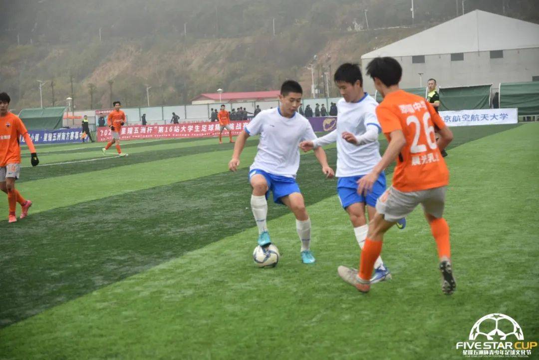 星耀五洲南方赛事中心,星耀五洲全国大赛