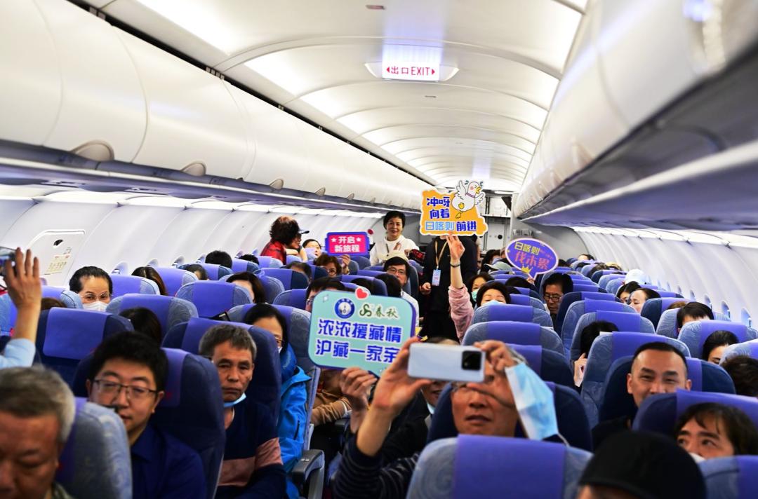 7月24日|浓浓援藏情，沪藏一家亲珠穆朗玛峰、扎什伦布寺9日“上海-日喀则”援藏旅游包机活动