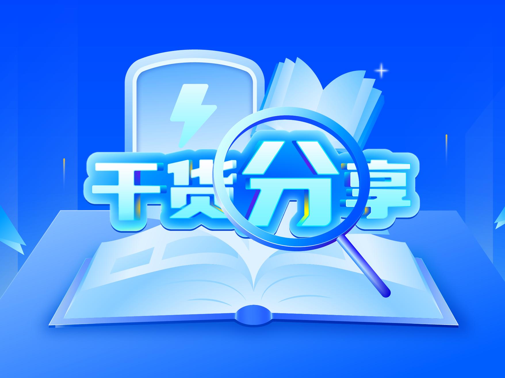 期货交易软件测试报告,证券业务软件测试如何测