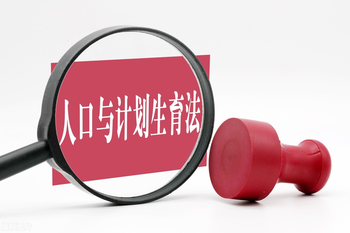 以前的计划生育档案能查吗,计划生育证明是放入个人档案吗