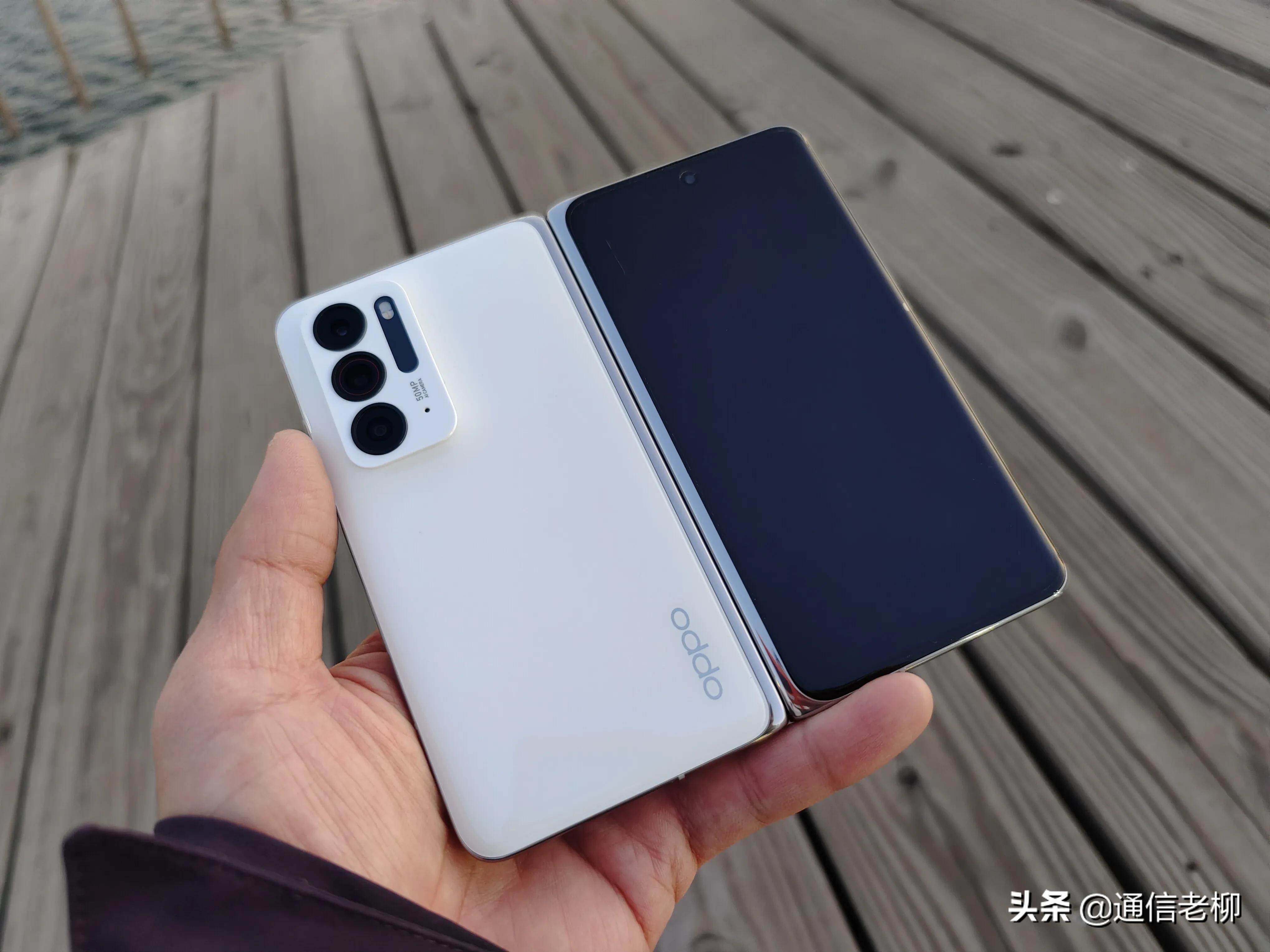 oppofindn折叠旗舰优点与缺点,oppofindn折叠屏手机缺点