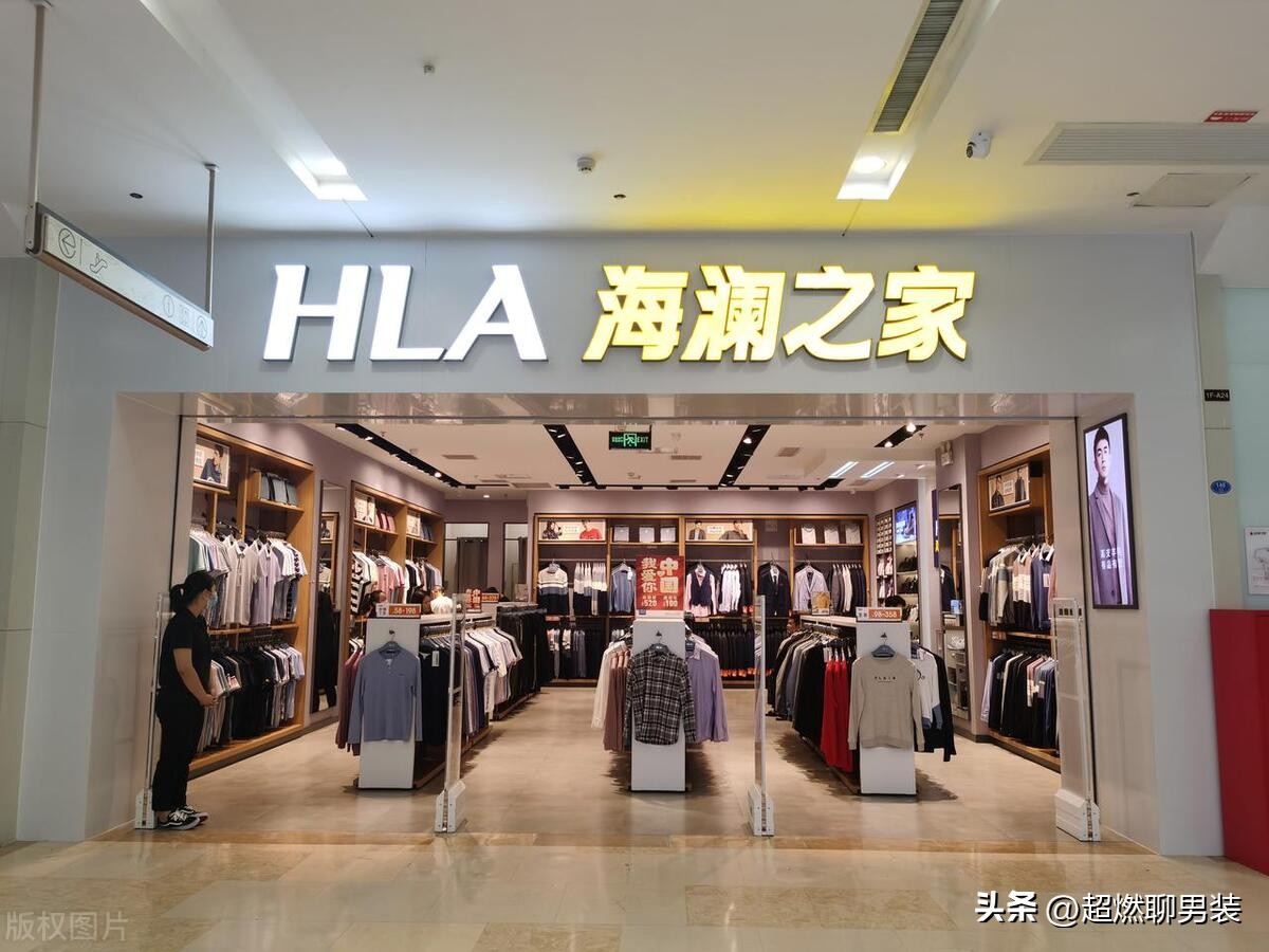 中国男装品牌排行榜,男装休闲裤品牌大全