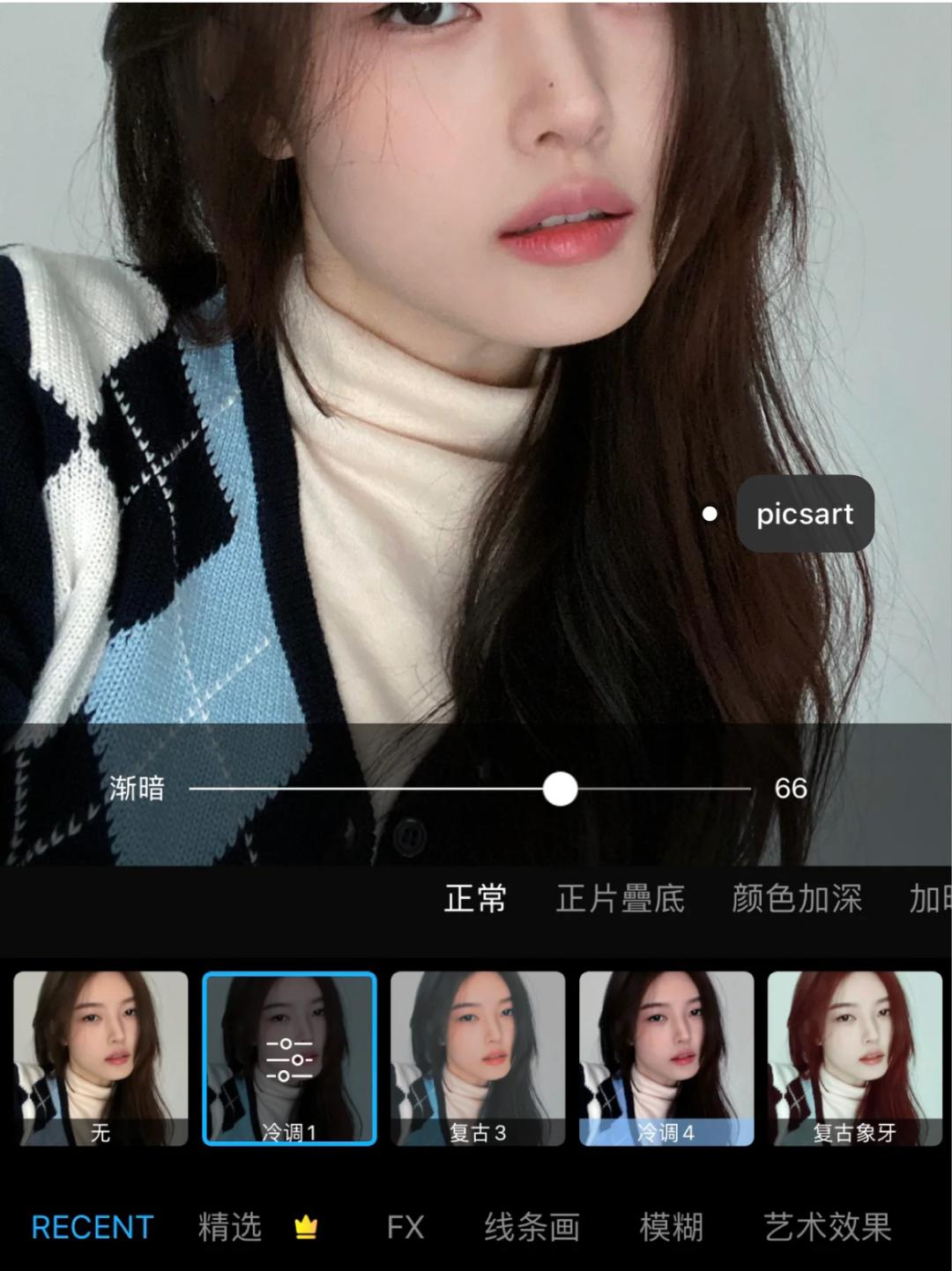 适合夏季的滤镜拍抖音,夏天拍照用什么滤镜好看