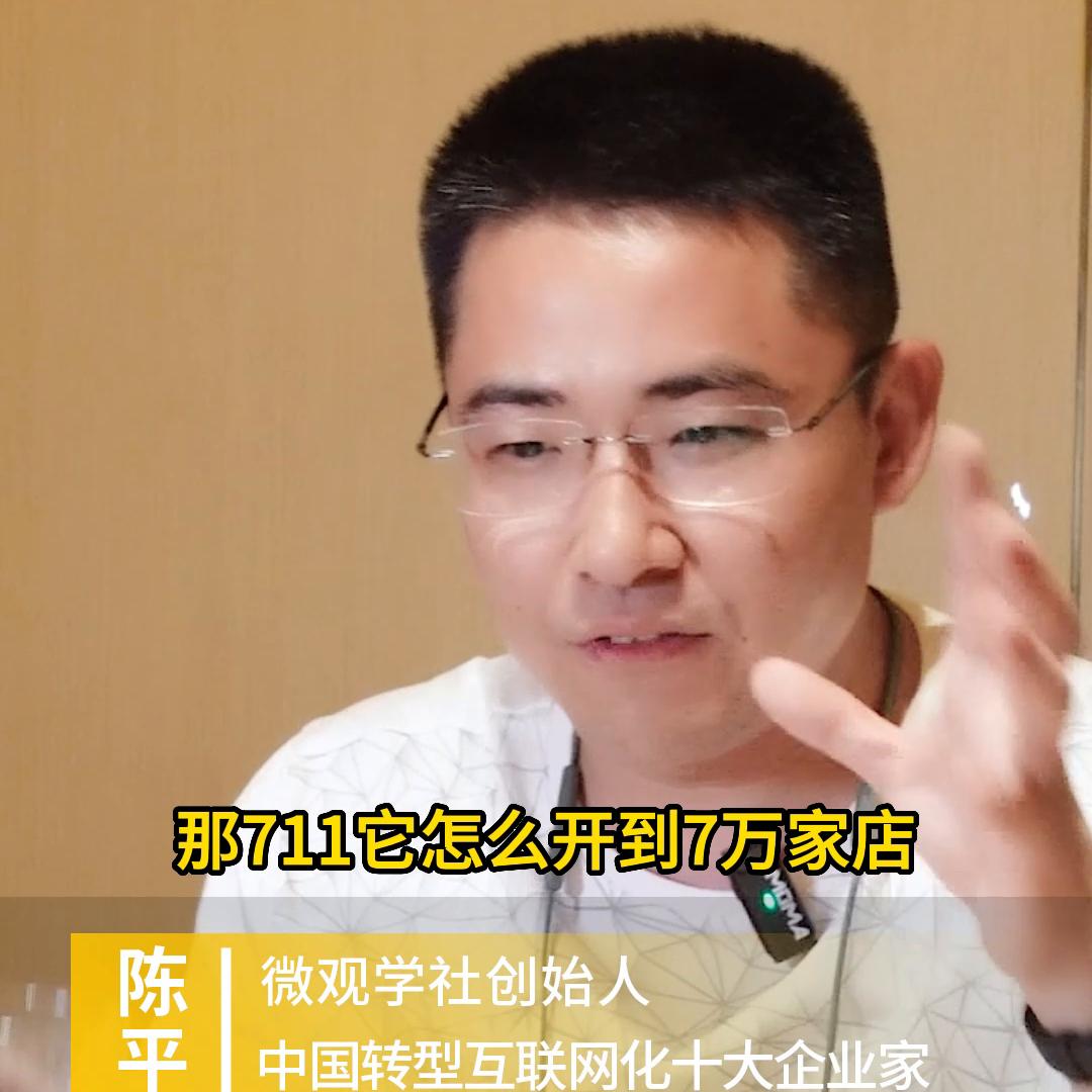 用别人的钱开店是骗人吗,用别人的钱创业