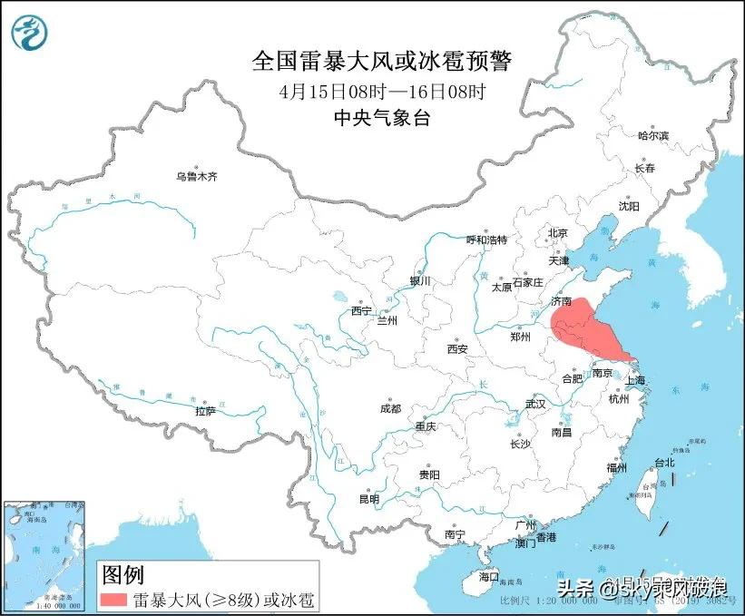 最新苏鲁最近几天有雨吗,鲁苏皖一带局地有暴雨吗