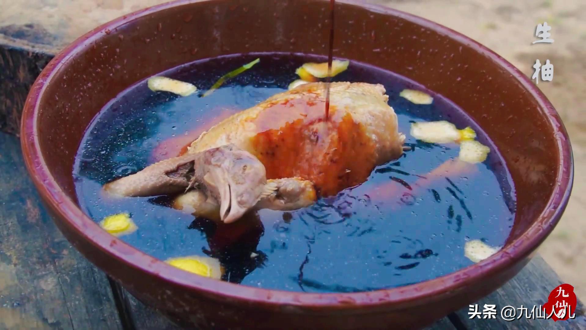 有肉有酒就是好饭,正宗花雕醉鸡