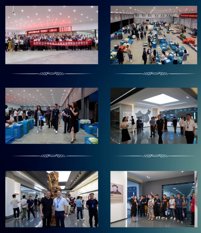 观麦7周年活动,观麦五周年