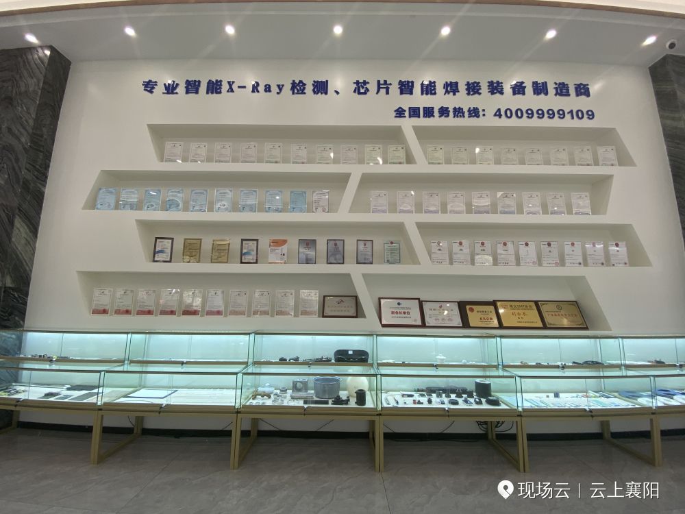 藏不住了揭秘豪宅,藏不住了的惊喜清单