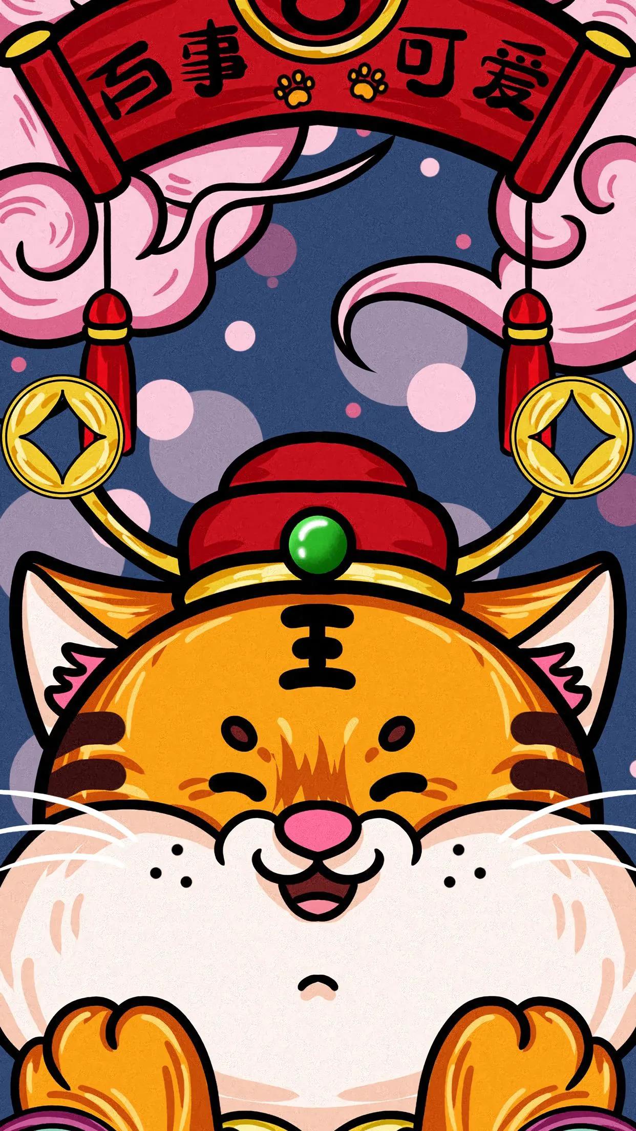 正月初五迎财神发朋友圈经典句子,正月初五迎财神超长版