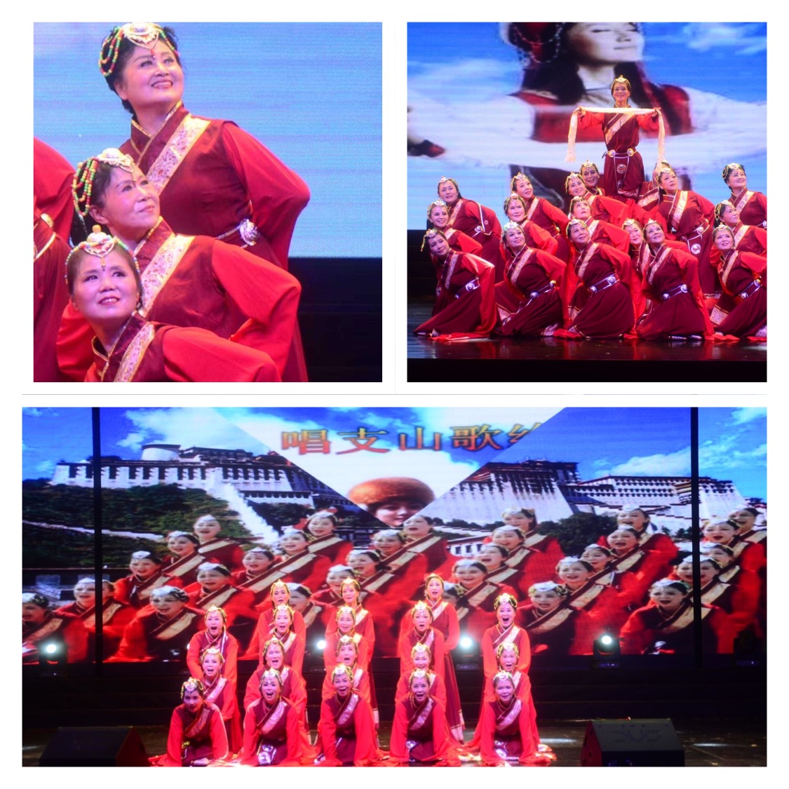 铁道兵诗歌朗诵聚会,铁道兵诗歌朗诵