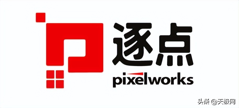 从大屏幕到小屏幕手机,pixelworks最新一代芯片