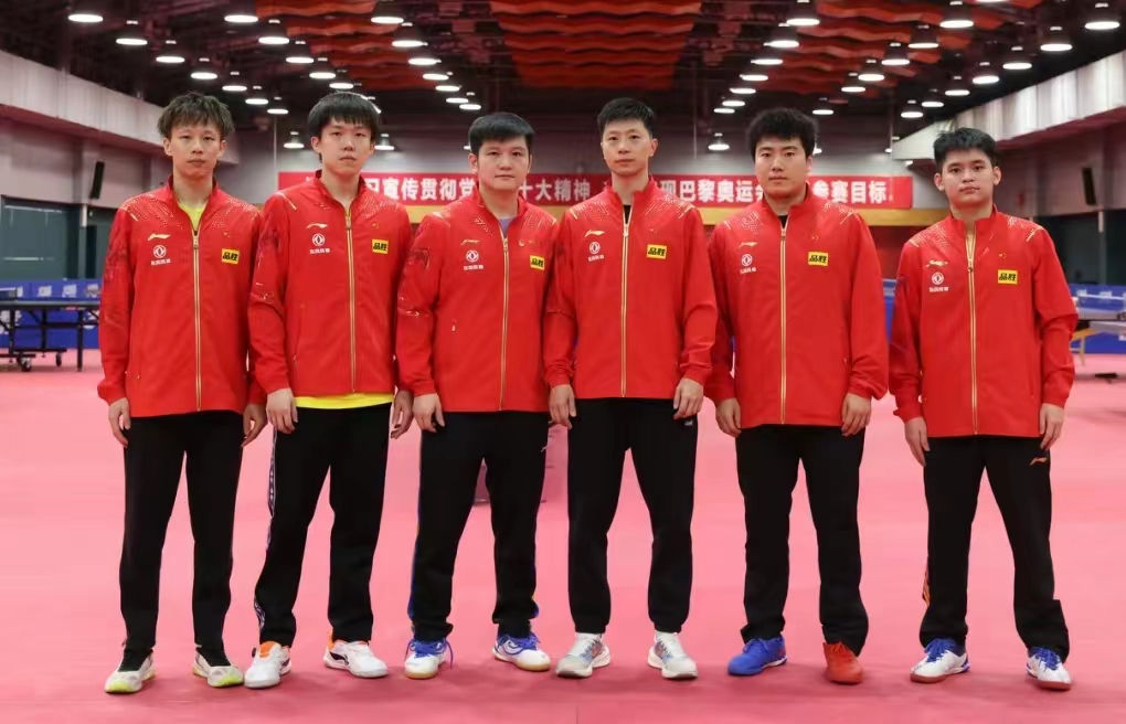 国乒大满贯首日全胜,国乒第一冠赛程