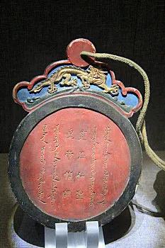 沈阳故宫藏清珍宝展,沈阳故宫博物院馆藏珍宝欣赏