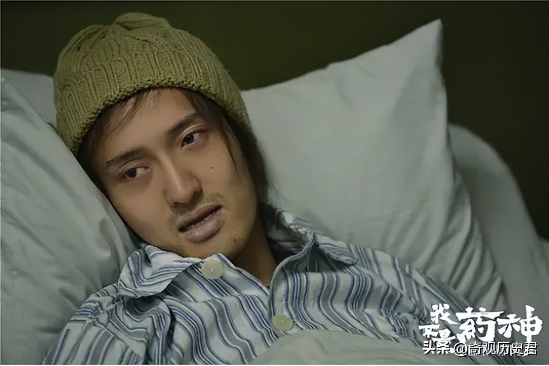 我不是药神揭露的残酷社会现实,电影我不是药神的现实意义