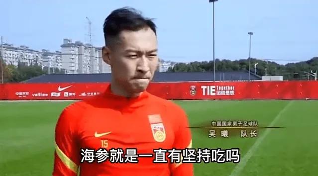 美国球员安慰失利的伊朗球员,美国球员安慰伊朗