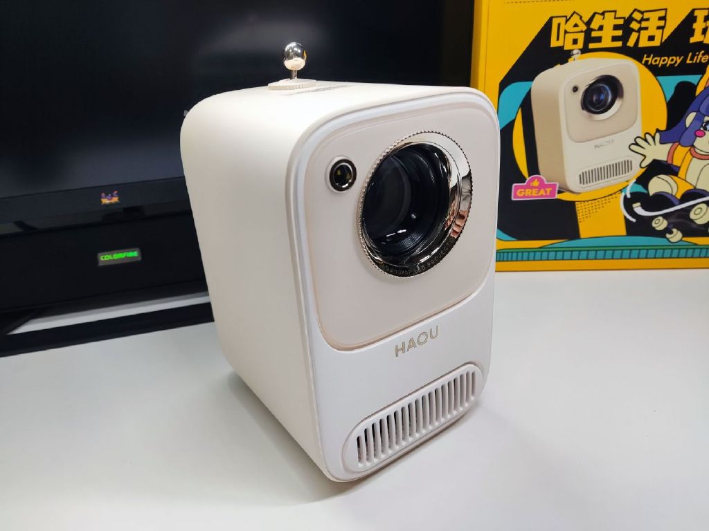 哈趣投影h2投影仪测评,千元投影玩转潮流尽在哈趣h2
