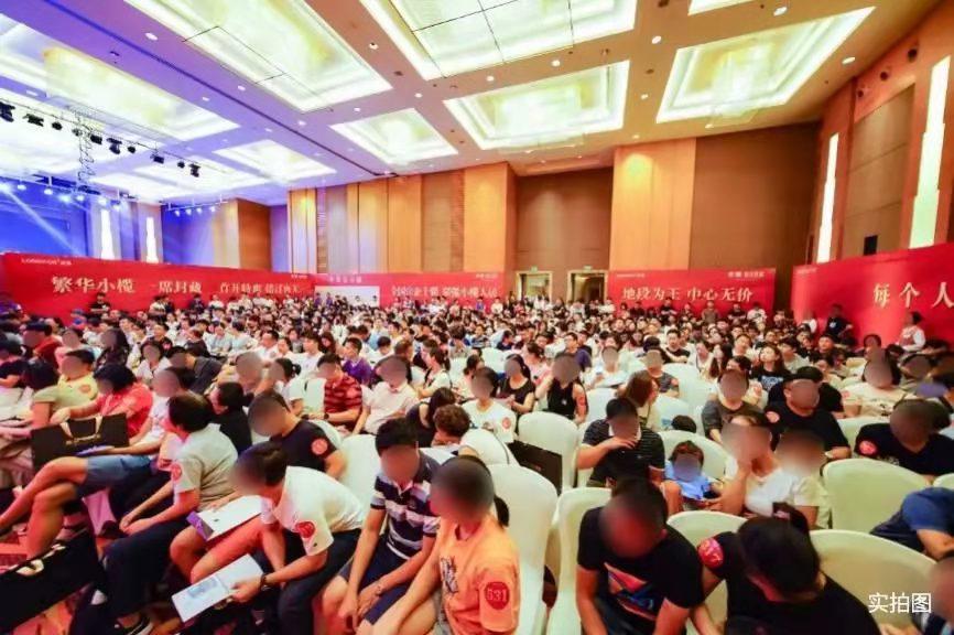 中山房企品质排名,中山品牌房企有哪些