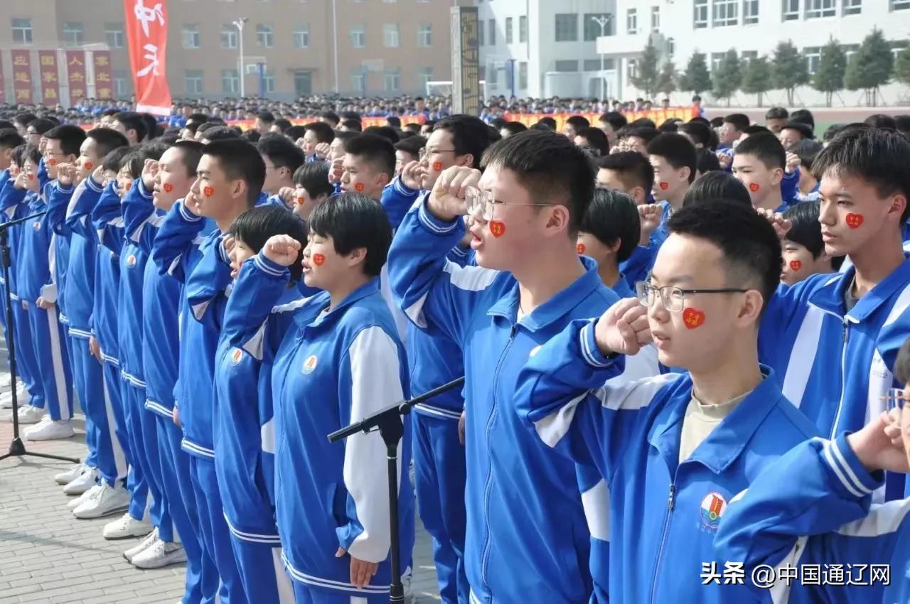 通辽四中:为考生添加“心”动力