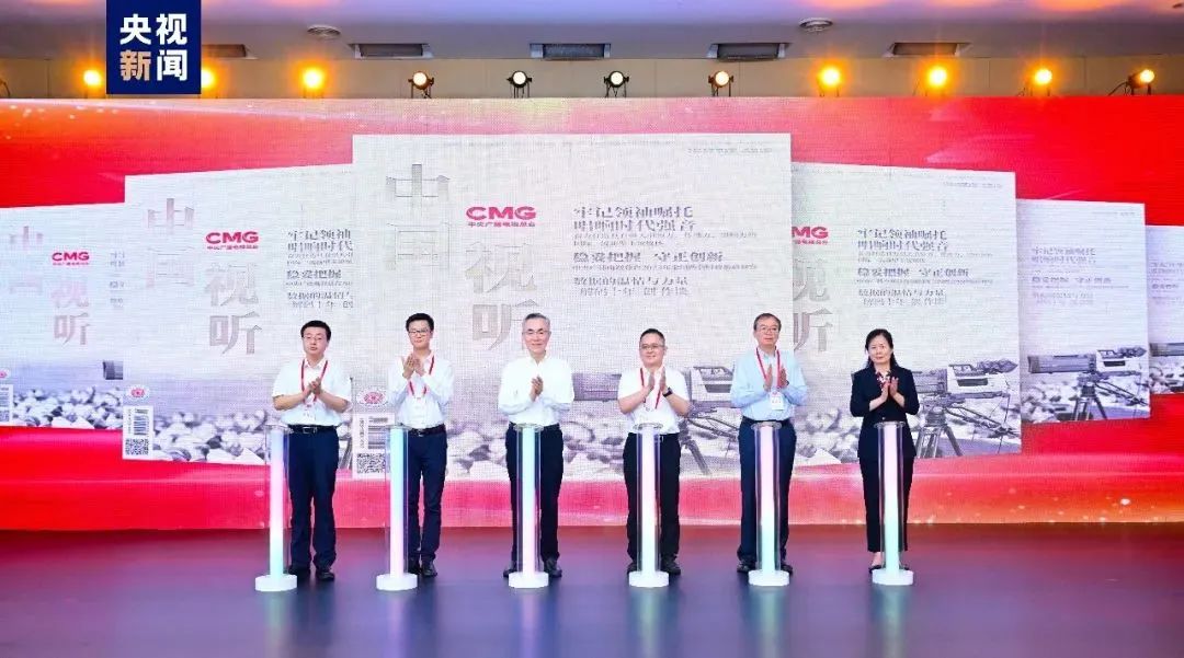 涓浗骞挎挱涓氱殑鍙戝睍,浠庝腑鍥芥枃鍖栧彉杩佺湅涓浗鍙戝睍