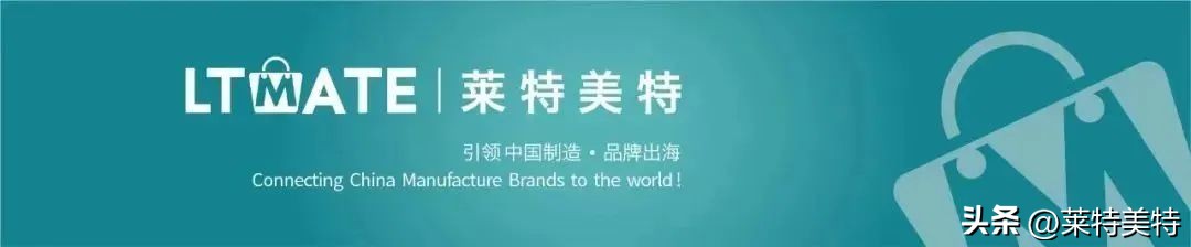 我国跨境电商发展现状及趋势如何,2023年东南亚跨境电商趋势